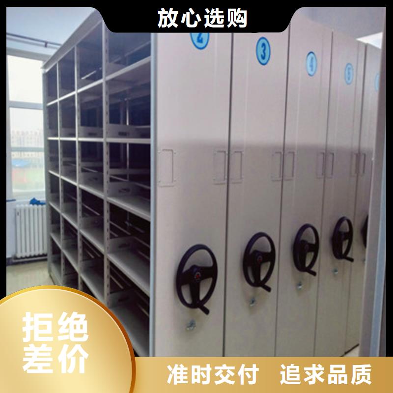 画框密集柜生产厂家-批发