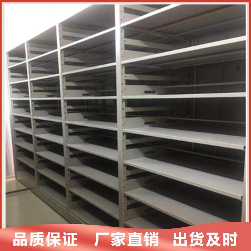 密集架档案柜手摇式厂家资质齐全