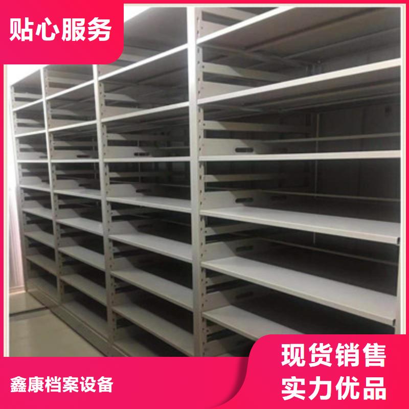 智能回转档案柜物美价廉