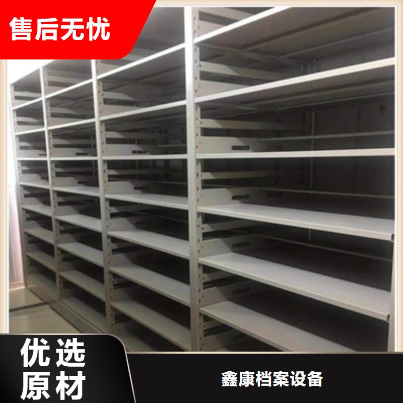 卖图书密集柜的批发商