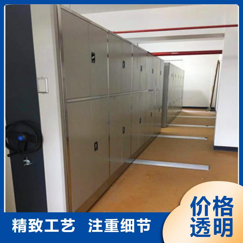 规格齐全的档案图纸密集架批发商