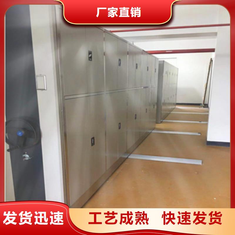密集书柜价格低出货快