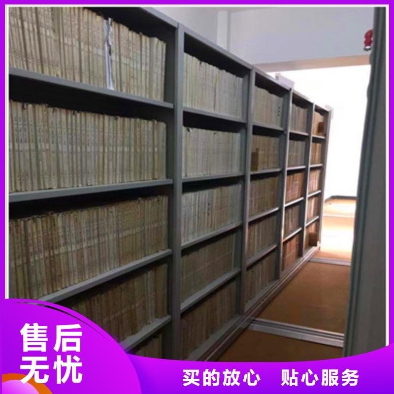 密集图书柜价低同行