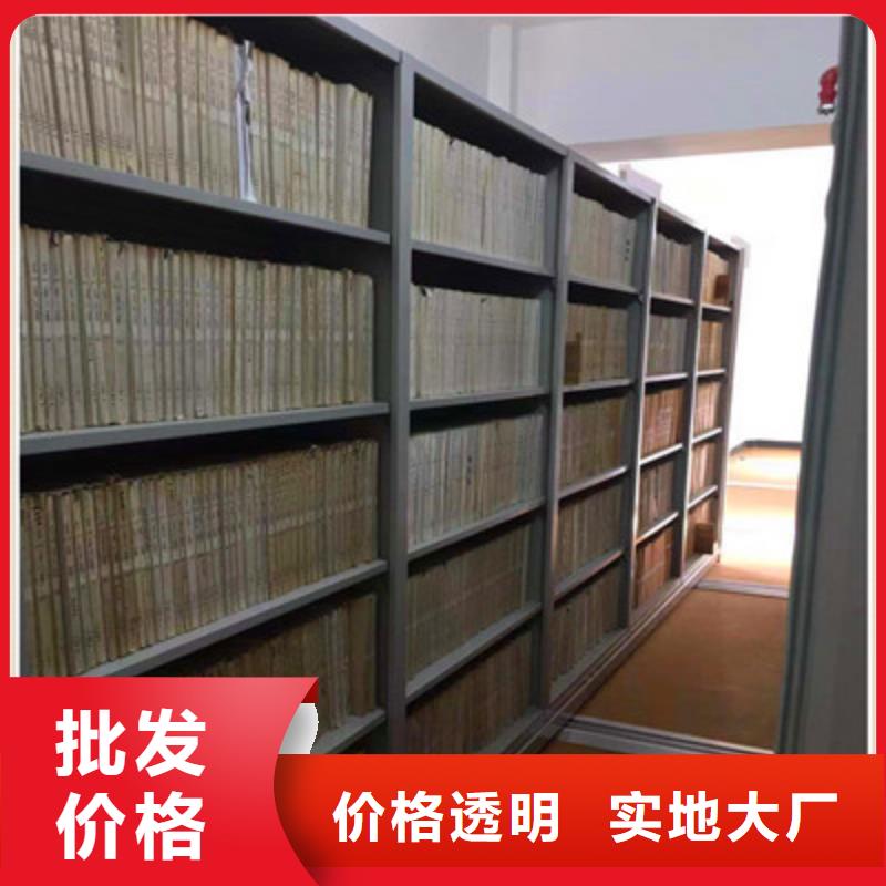档案资料密集柜经验丰富