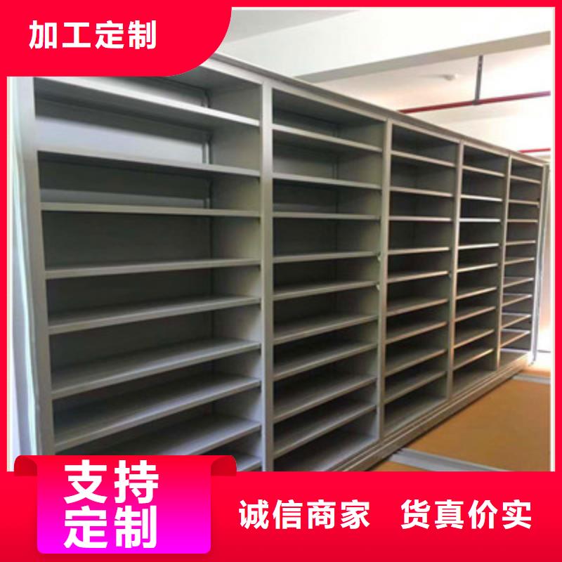 方向盘式密集柜老客户回购较多