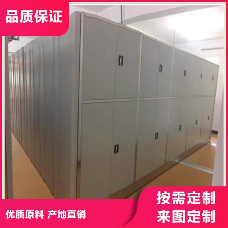 智能回转档案柜物美价廉