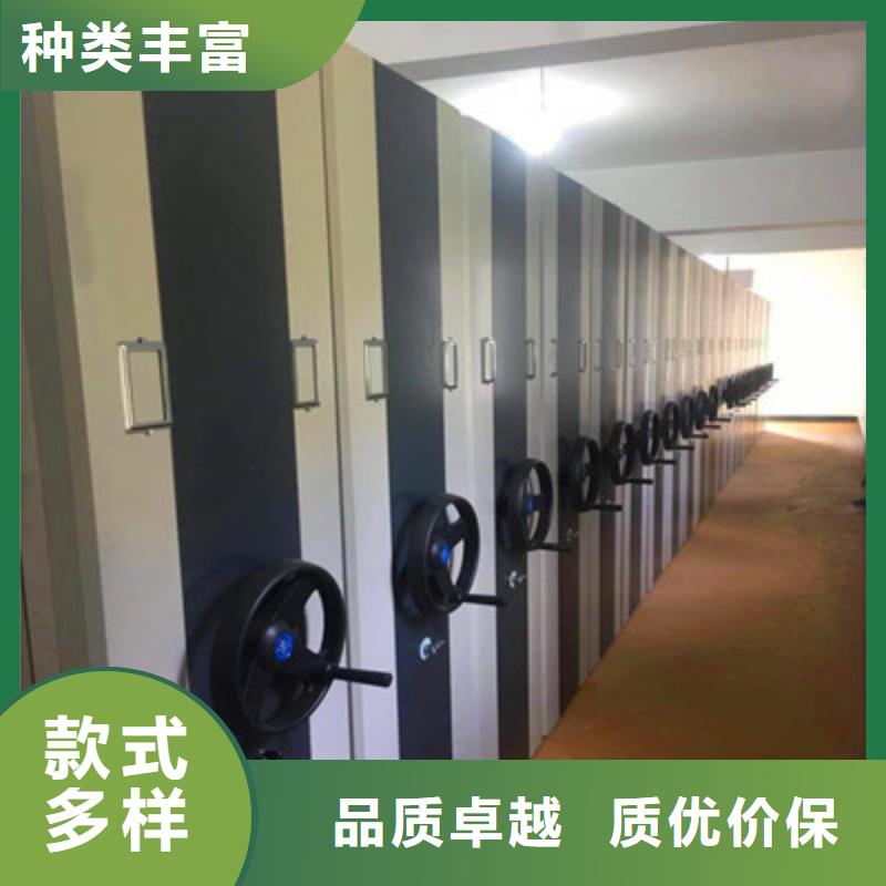 移动档案柜成功案例