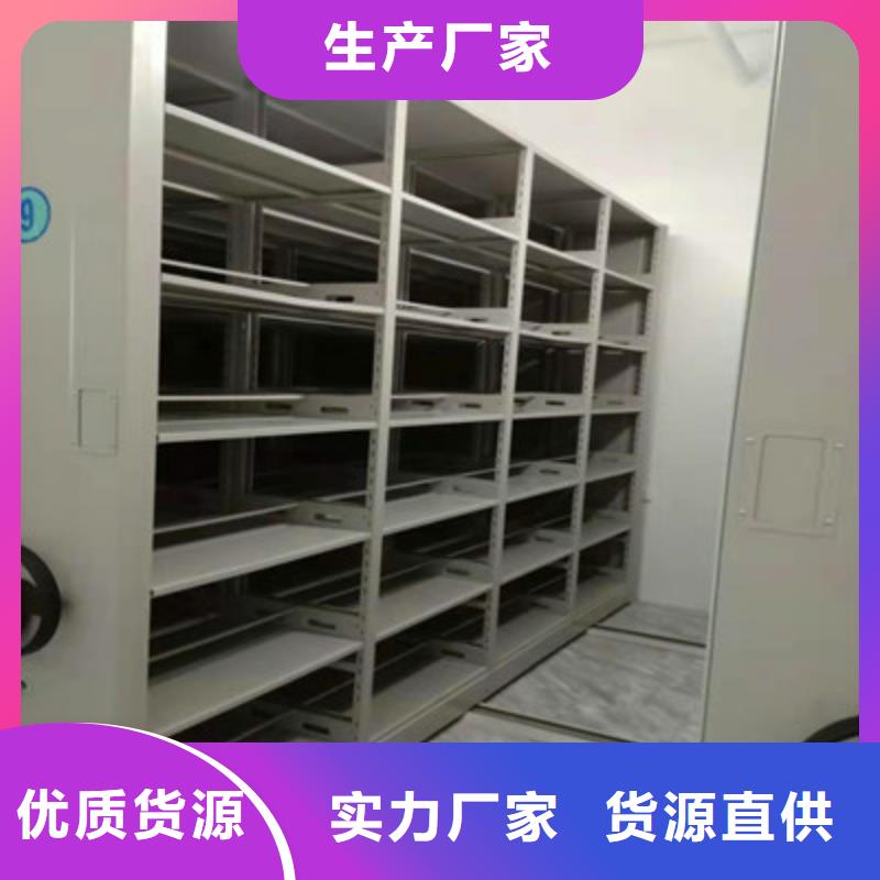 焦作解放区挂电表密集柜门店