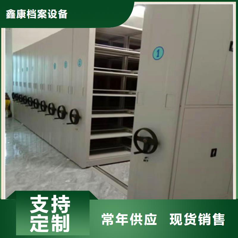 实力雄厚的仓储密集柜生产厂家