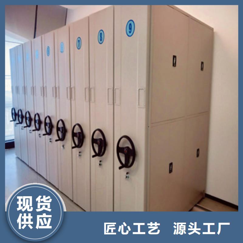 档案资料密集柜经验丰富
