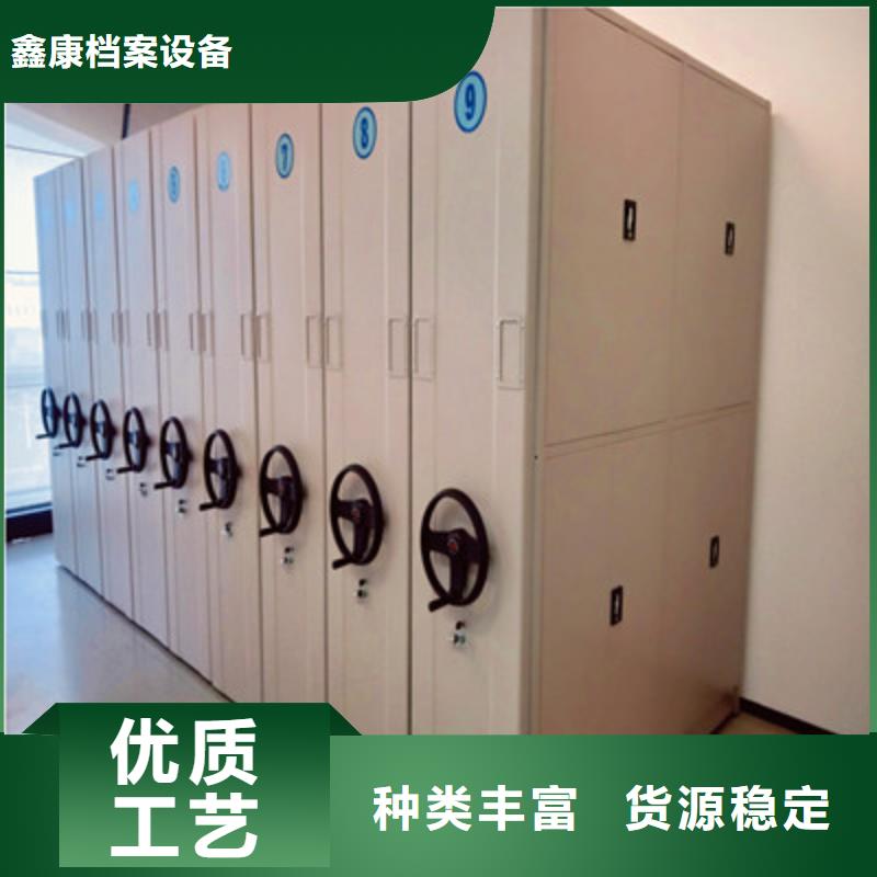 重信誉封闭型密集柜生产厂家