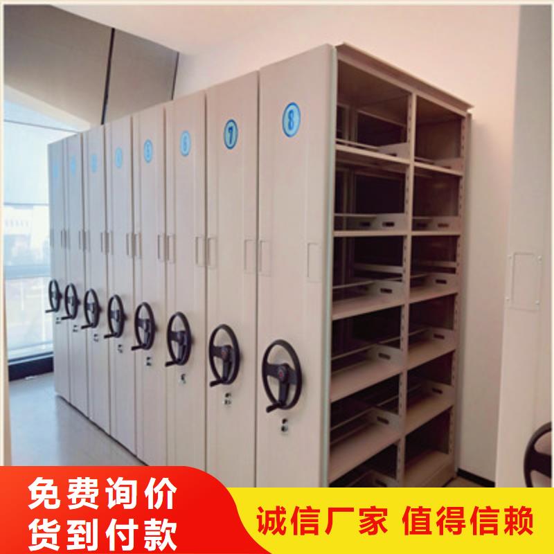 供应批发手动型档案密集架-品牌