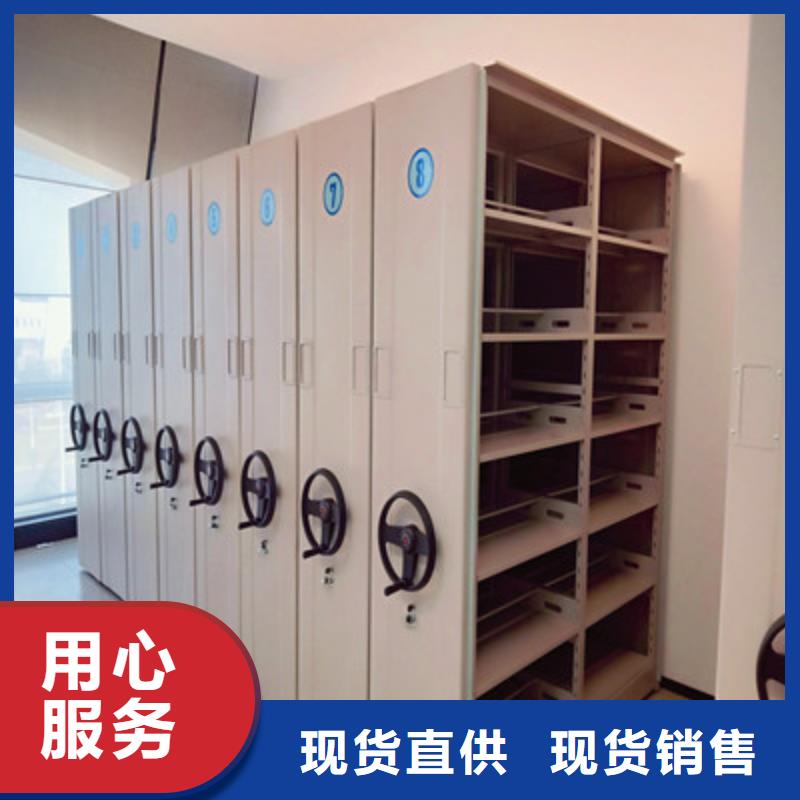 密集图书柜价低同行