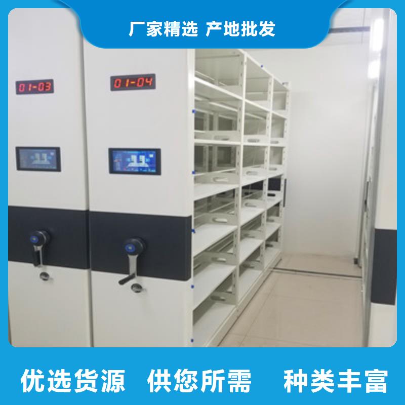 档案资料密集柜经验丰富