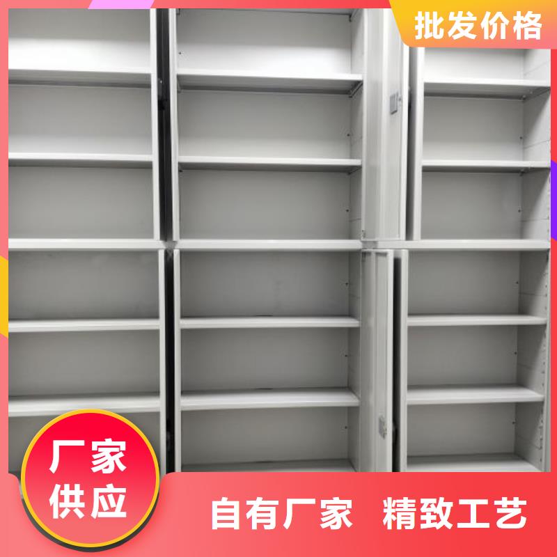 种子密集架升级智能密集架