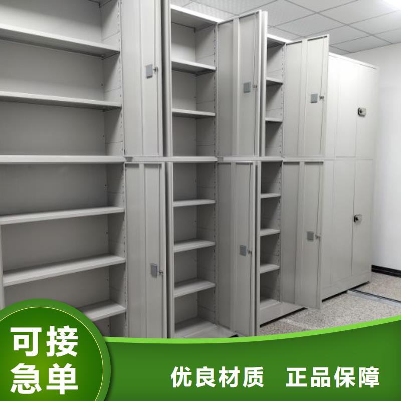 手动密集卷柜制造厂