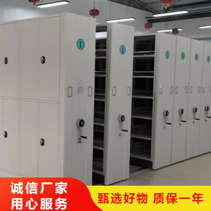 手动密集卷柜制造厂