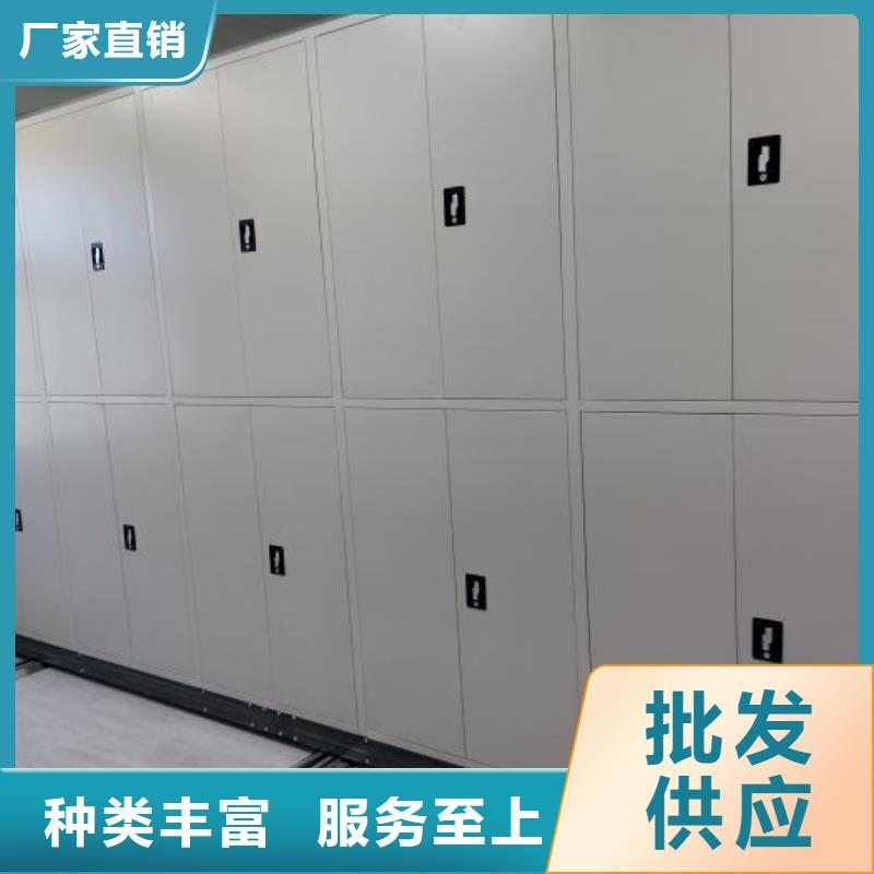三柱式密集架货源充足的厂家