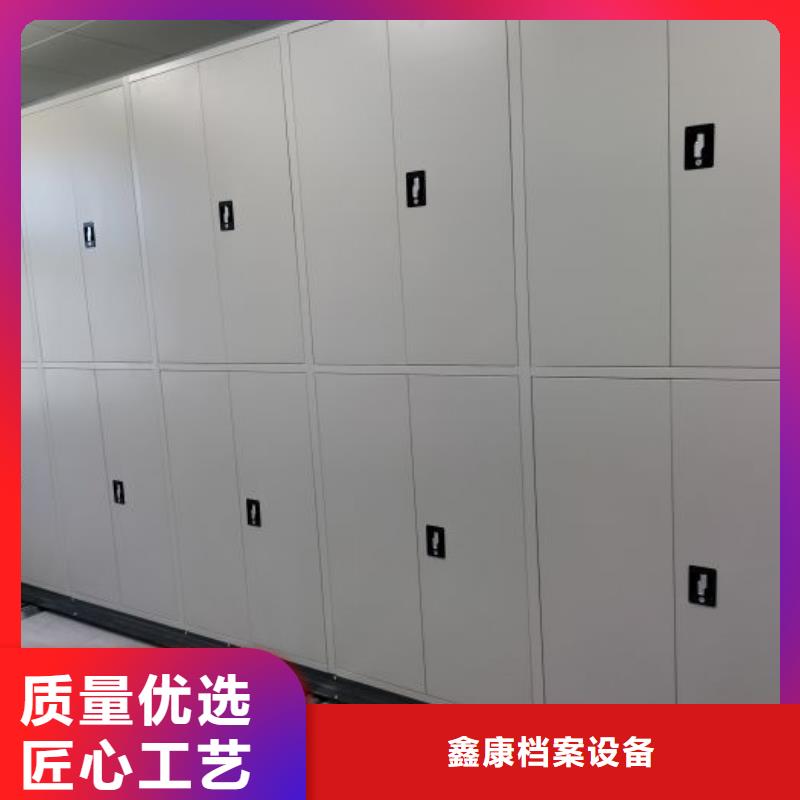 钢制密集柜厂家售后服务热线