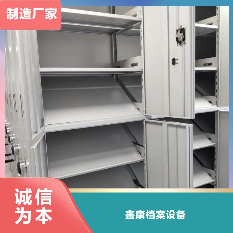 樟木密集柜产地