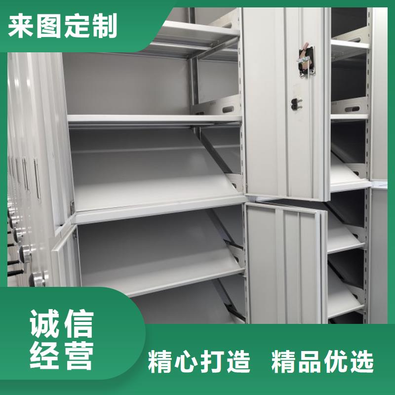 密集手动档案架质量上乘厂家