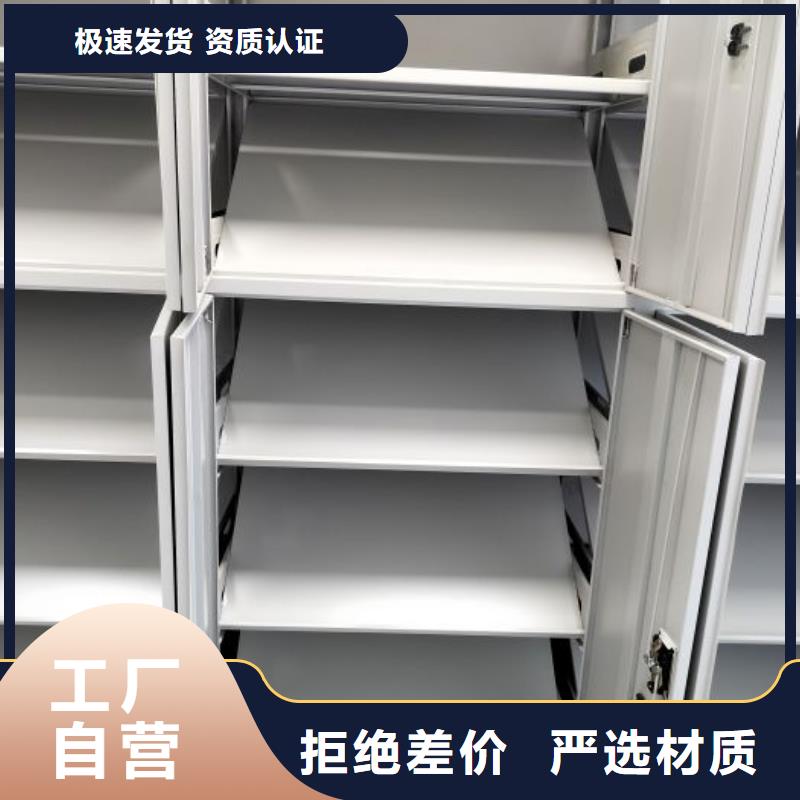 种子密集架升级智能密集架