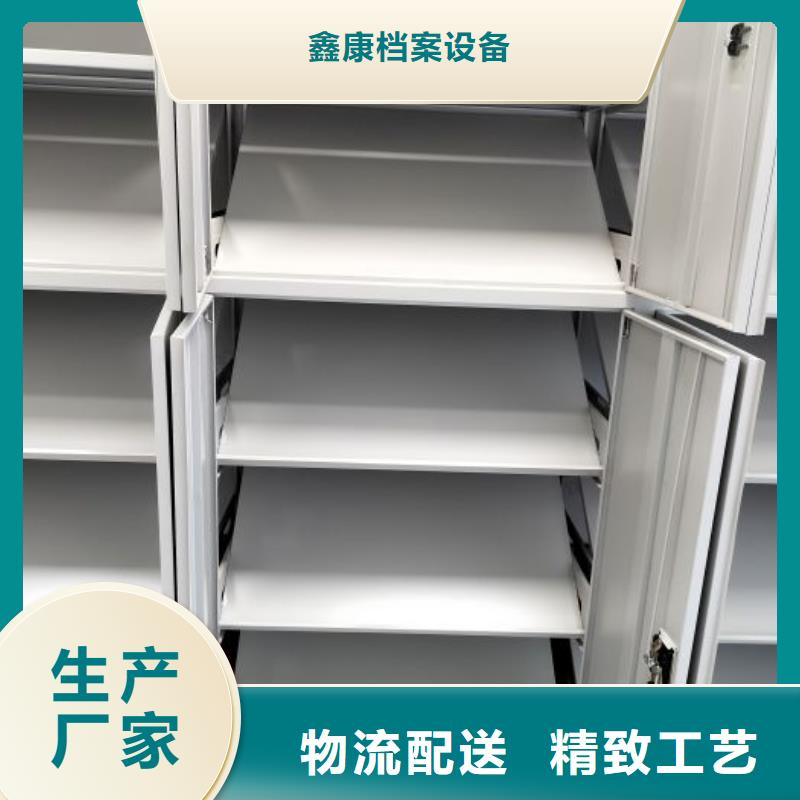 晾片密集柜-物美价廉