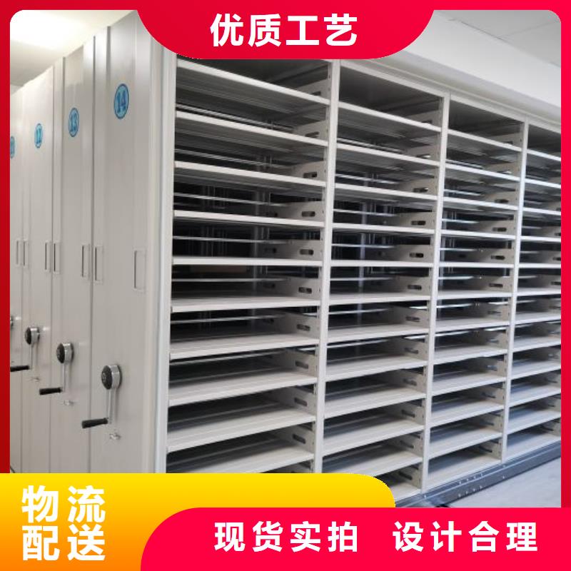 厂家批发双柱密集架价格优惠