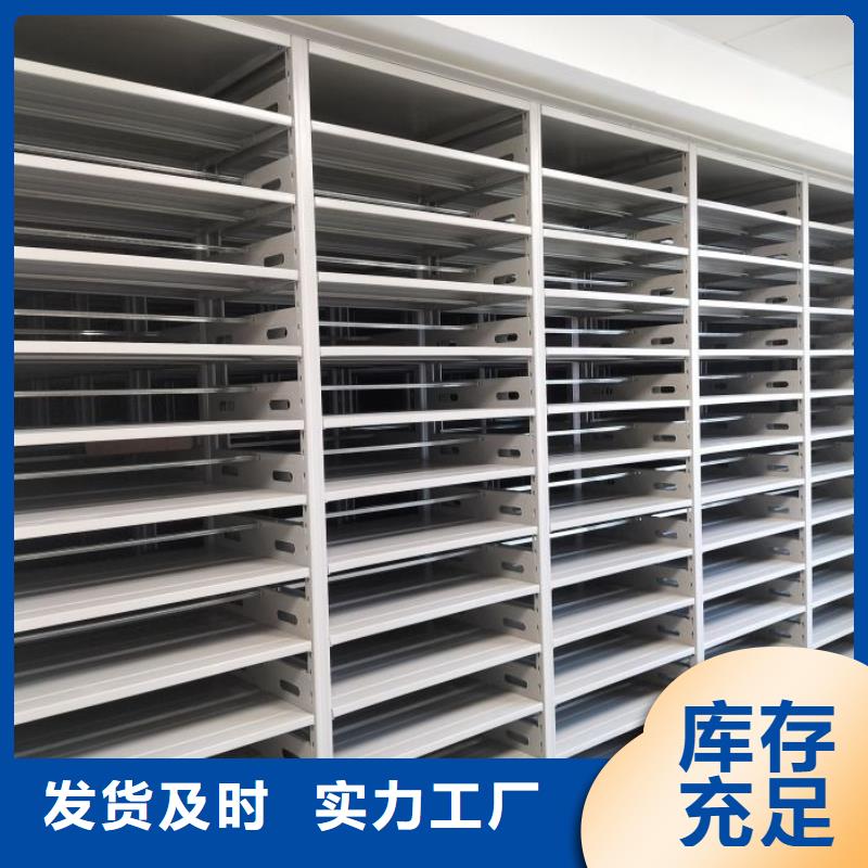 蜡片密集柜批发价格