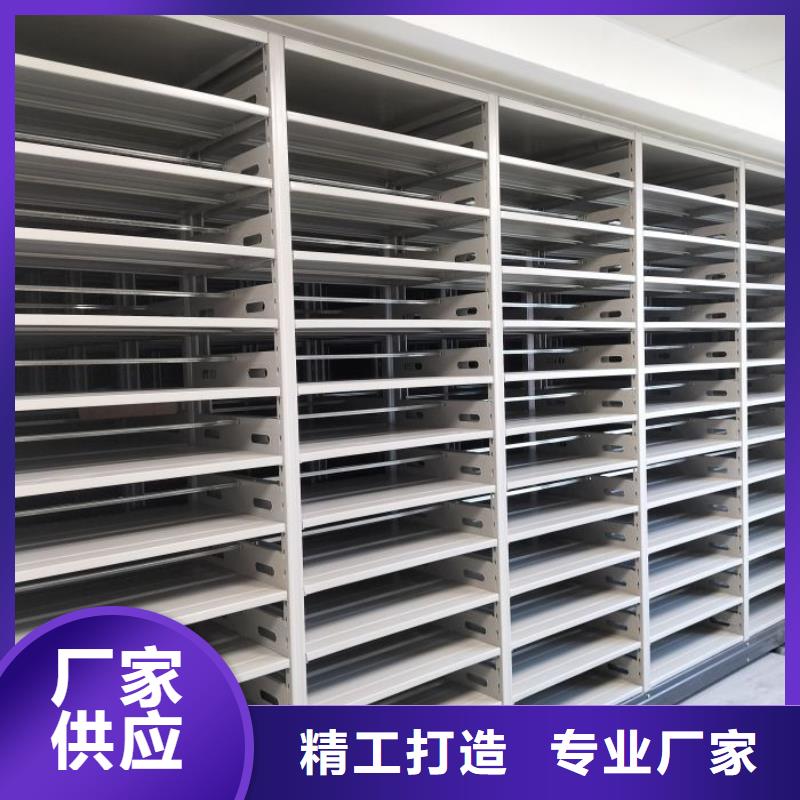 手摇橱式全封闭移动密集架-手摇橱式全封闭移动密集架省钱