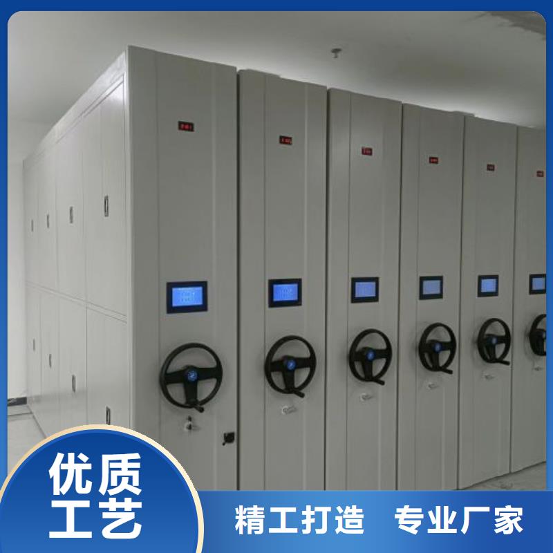 手摇移动铁皮柜来图来样定制
