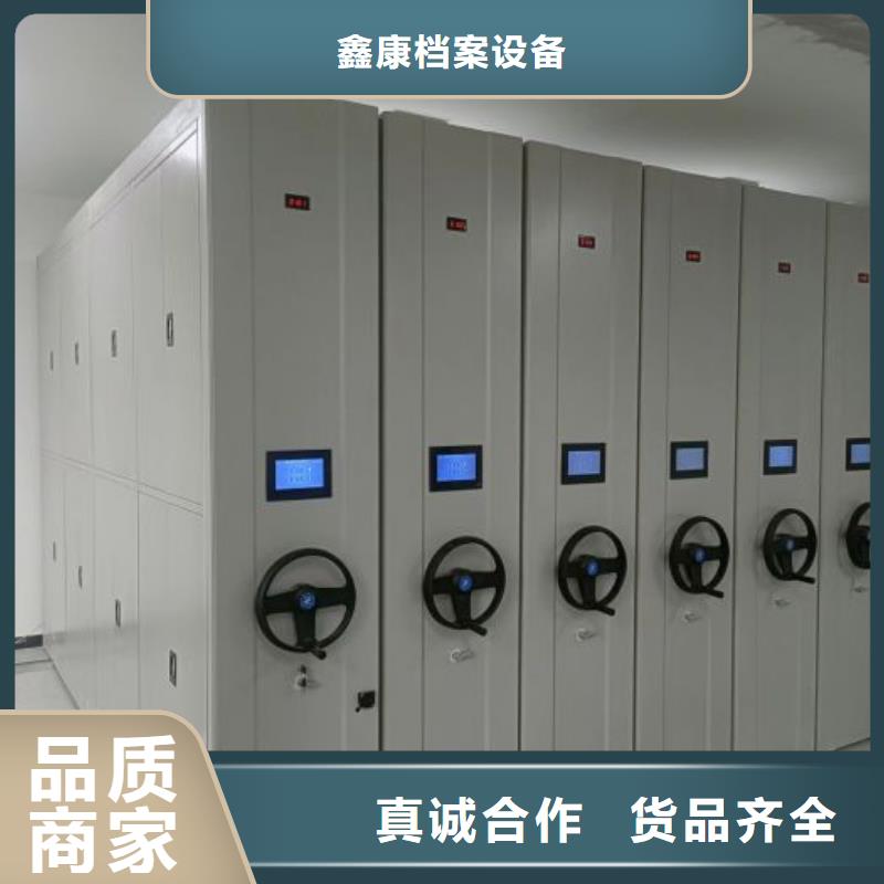 专业销售金属密集架-放心