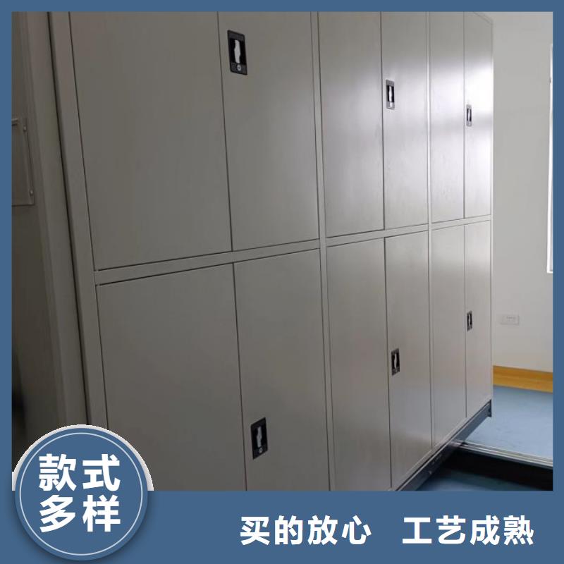 卖档案室管理密集架的销售厂家
