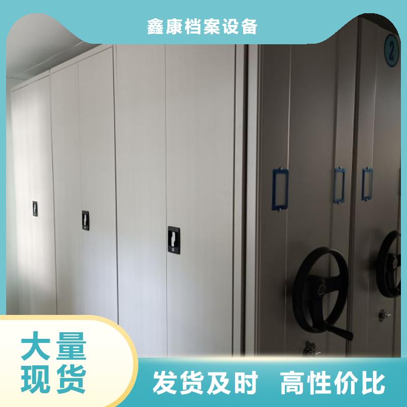 智能电脑档案柜-客户一致好评