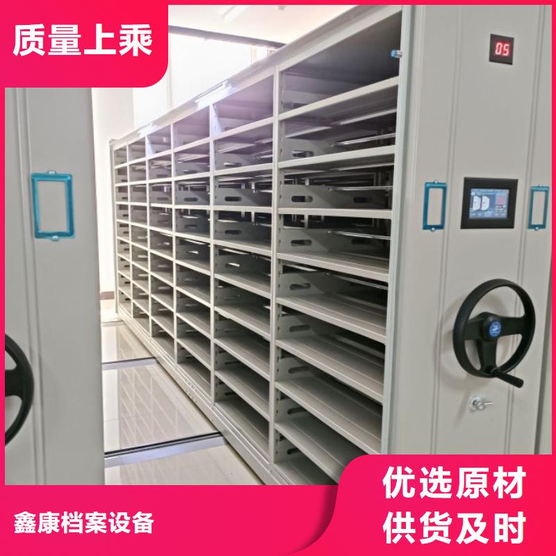 密集手动柜现货热销