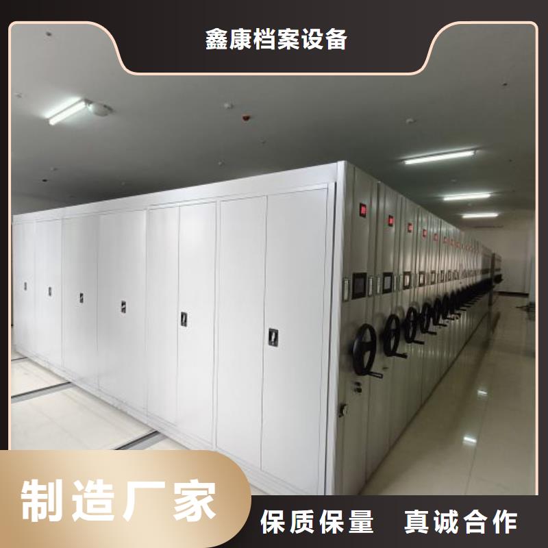 档案室手动密集架不怕同行比质量