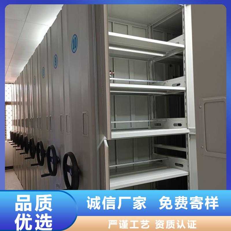 钢制手摇密集架参数