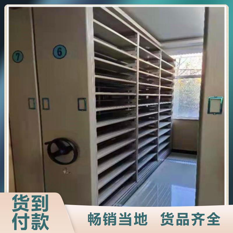 半封闭密集架厂家服务周到