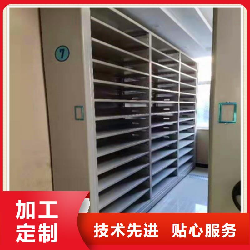 挂表密集柜制造厂