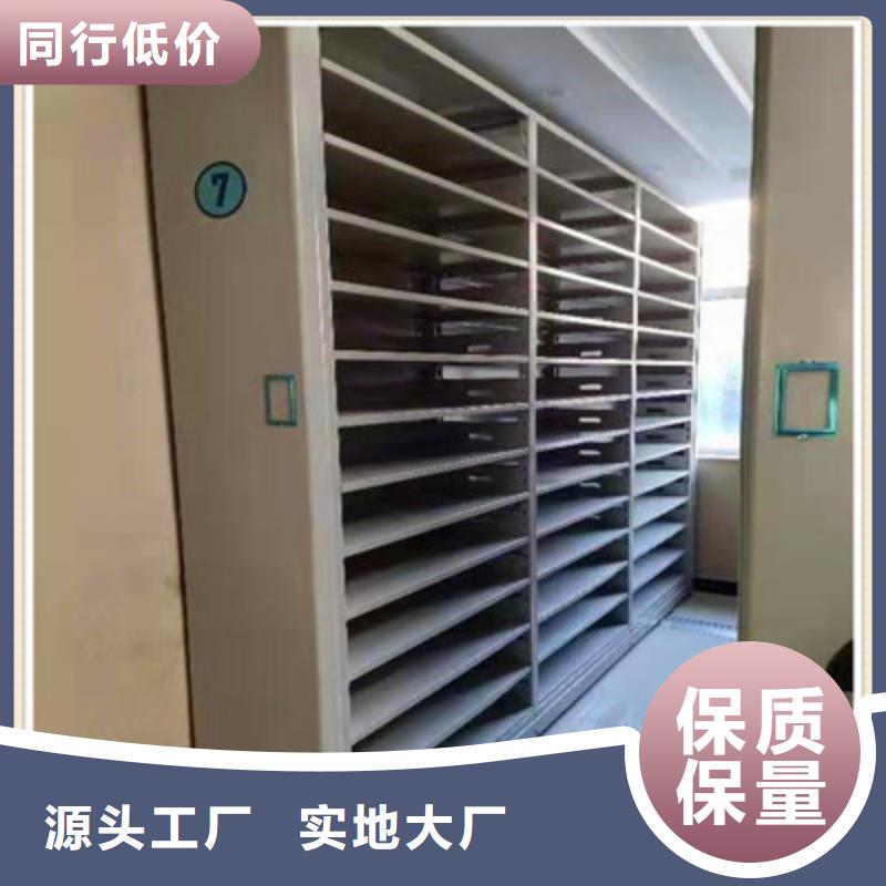 机械手动密集柜工厂直销