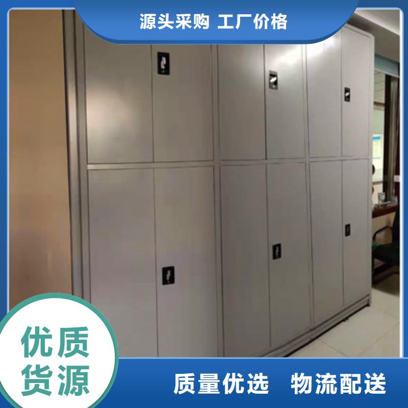 防磁密集架厂家行业口碑好
