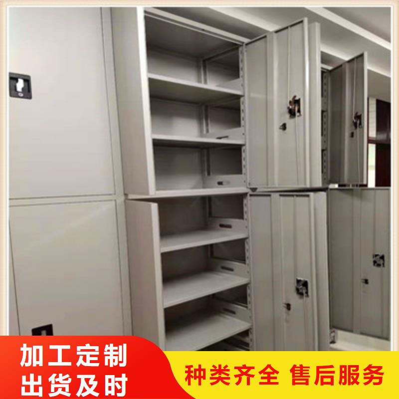 档案数字化密集柜、档案数字化密集柜生产厂家-欢迎新老客户来电咨询