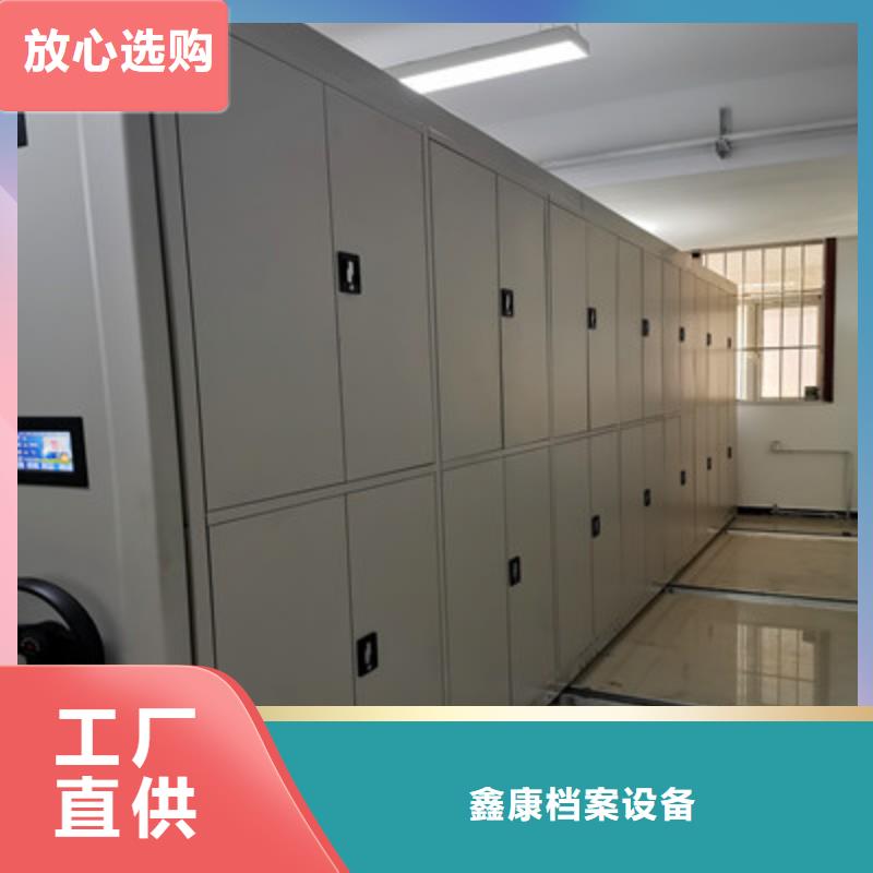 蜡片密集柜批发价格