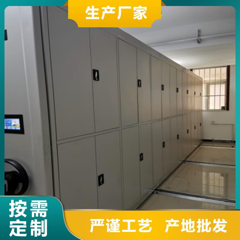 电动移动密集柜升级智能密集架