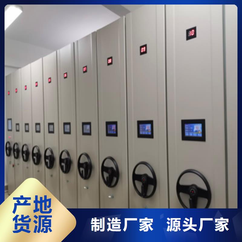 智能电脑档案柜-客户一致好评