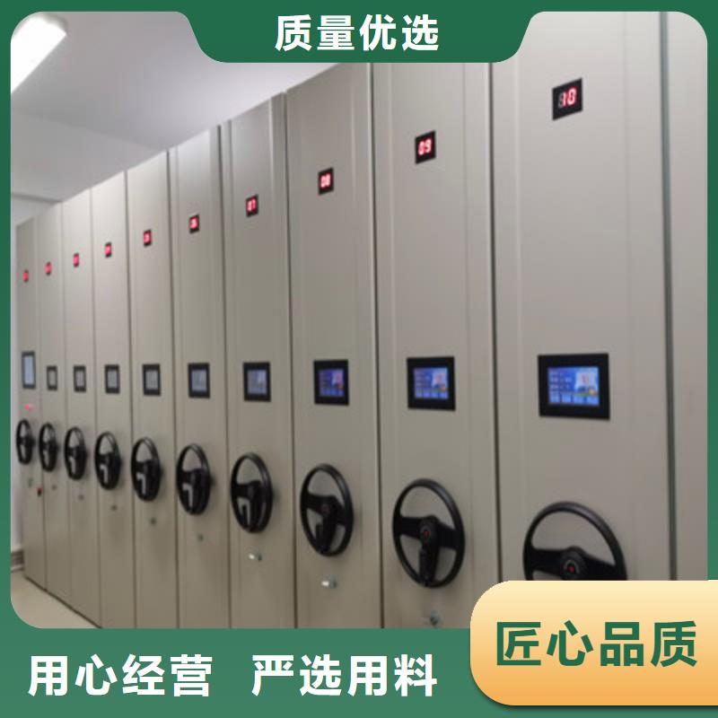 半封闭密集架厂家服务周到