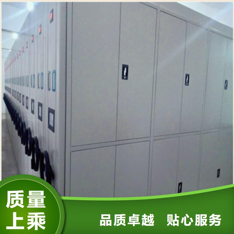 三柱式密集架货源充足的厂家