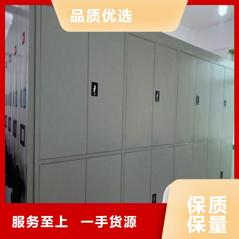 移动密集型书架升级智能密集架