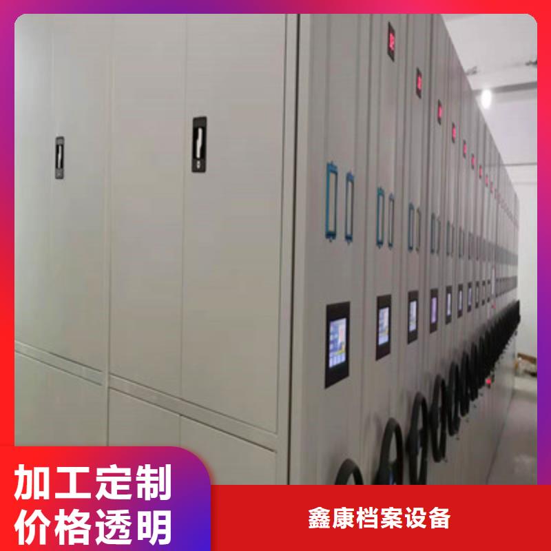 口碑好的油画密集架厂家