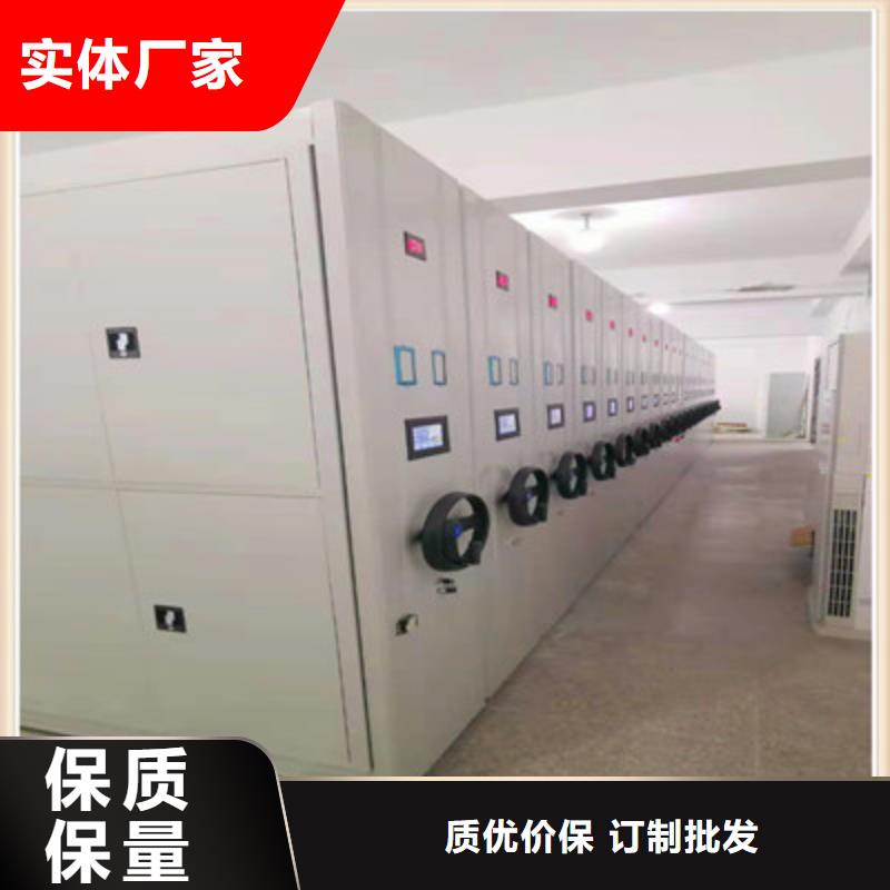电动移动密集柜升级智能密集架